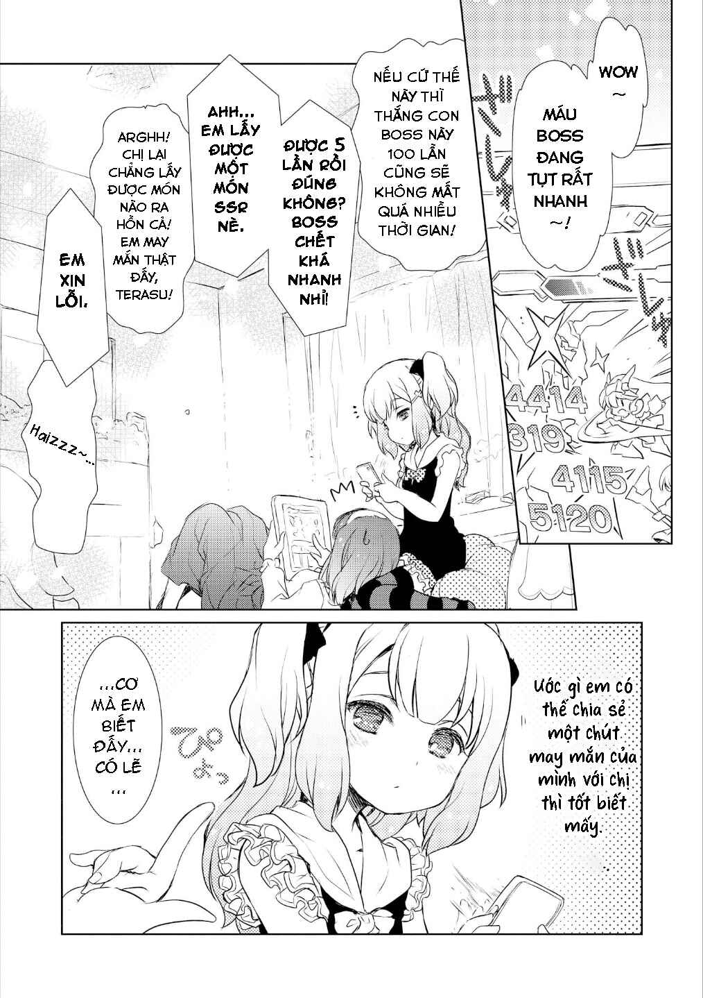 Parfait: Onee-loli Yuri Anthology Chapter 14 - Page 5