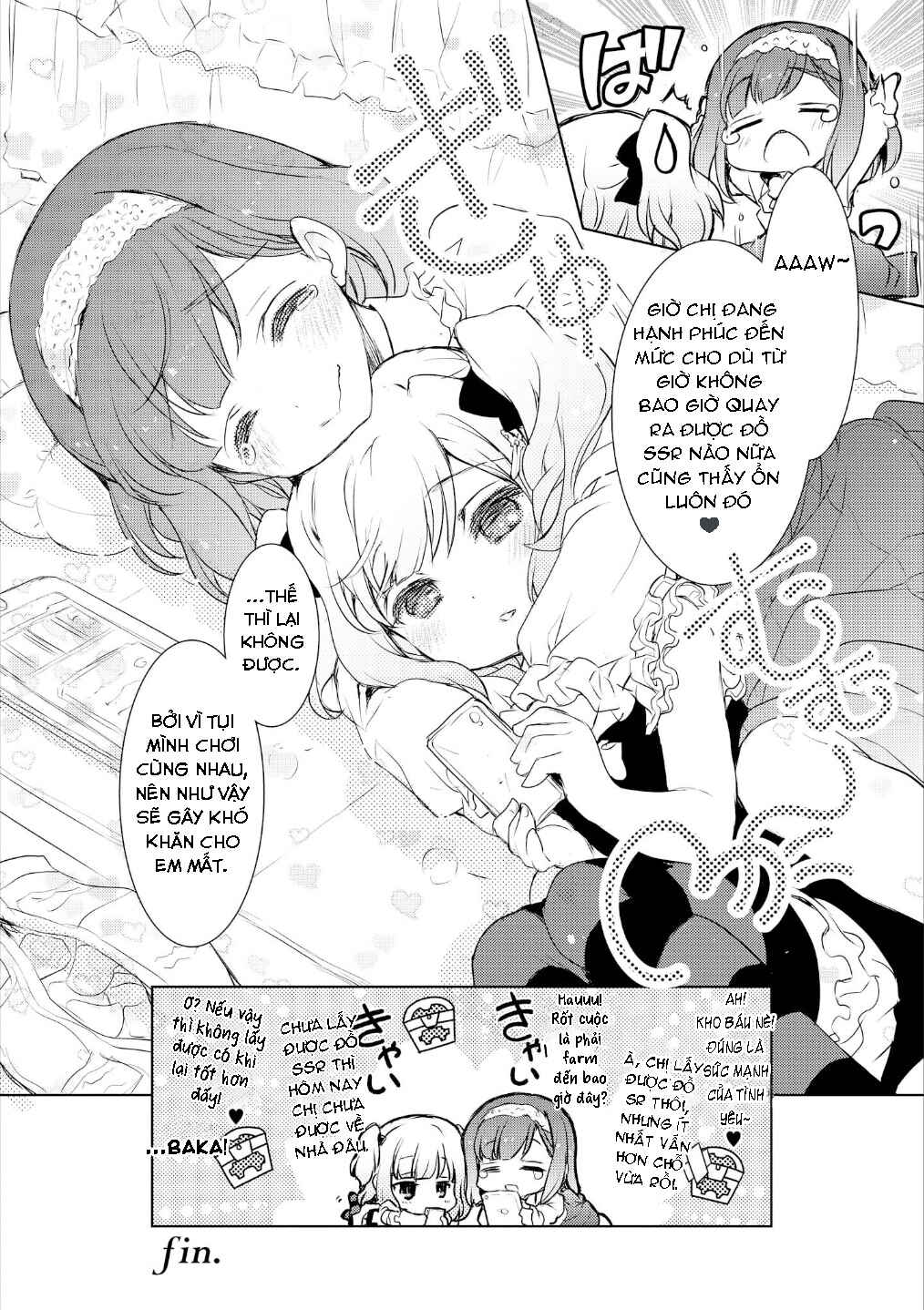 Parfait: Onee-loli Yuri Anthology Chapter 14 - Page 8