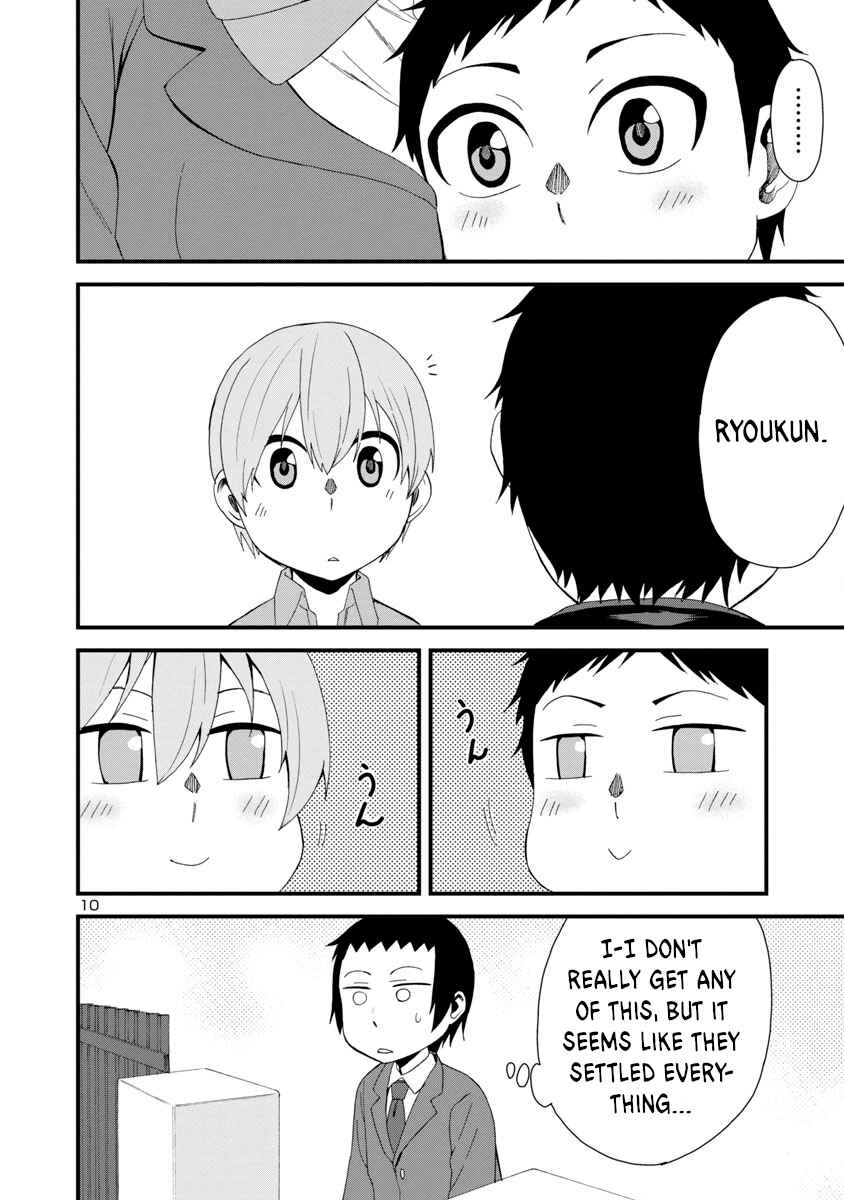 Hitomi-chan wa Hitomishiri Chapter 5 - Page 10
