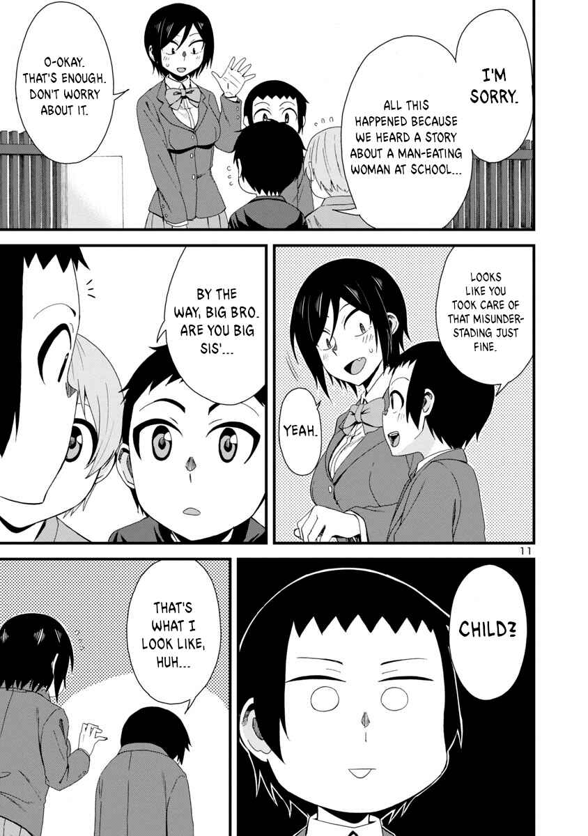 Hitomi-chan wa Hitomishiri Chapter 5 - Page 11