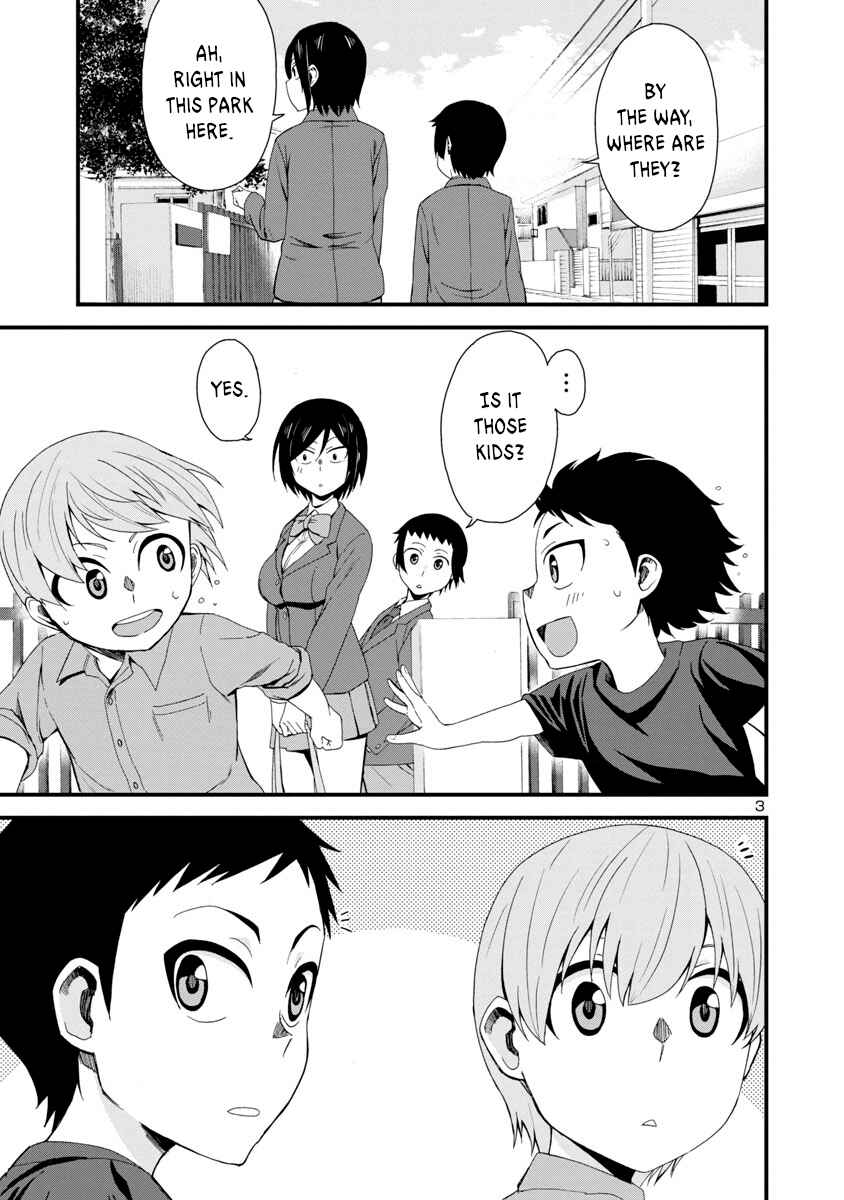 Hitomi-chan wa Hitomishiri Chapter 5 - Page 3