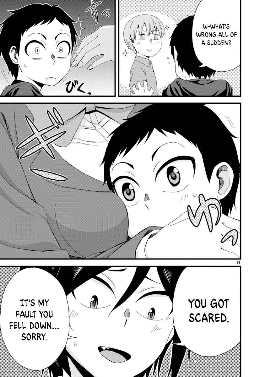 Hitomi-chan wa Hitomishiri Chapter 5 - Page 9