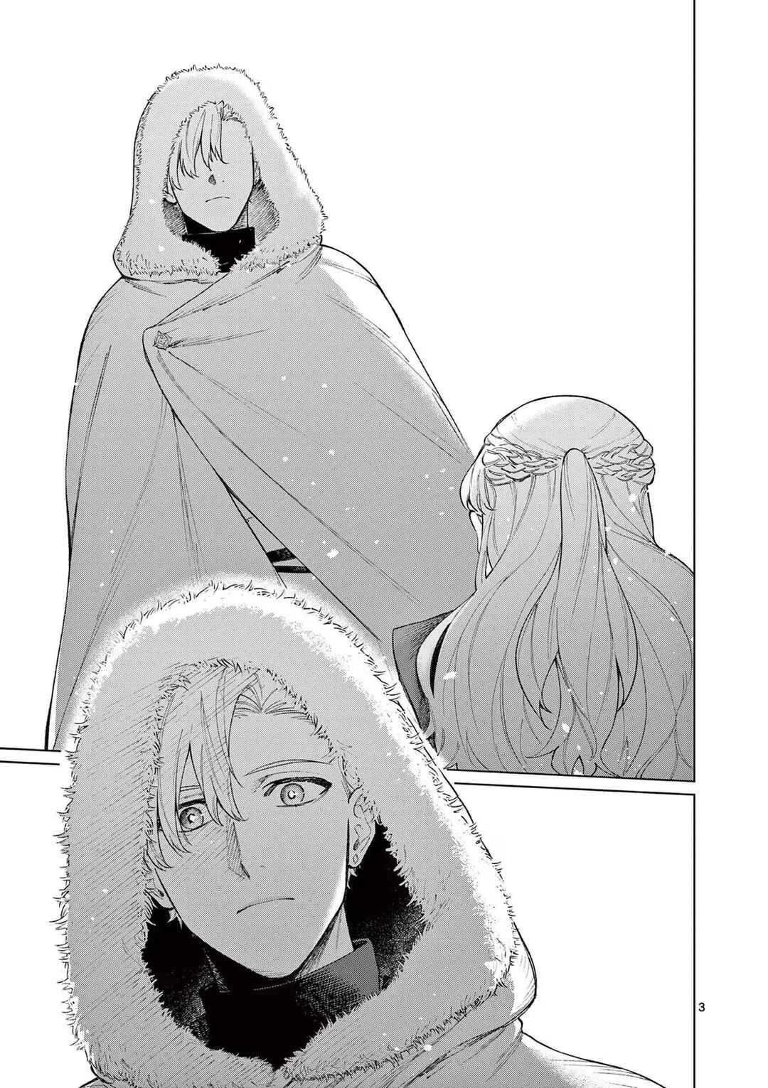 Mou Kyoumi ga Nai to Rikonsareta Reijou no Igai to Tanoshii Shinseikatsu Chapter 2 - Page 3