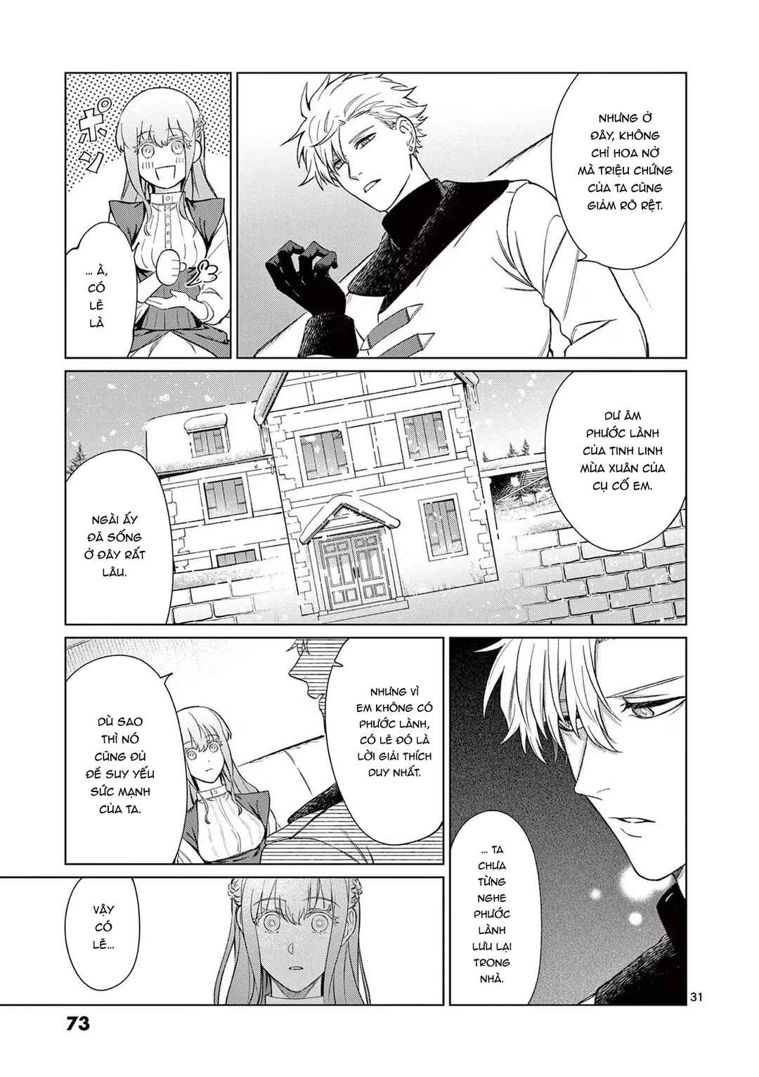 Mou Kyoumi ga Nai to Rikonsareta Reijou no Igai to Tanoshii Shinseikatsu Chapter 2 - Page 31