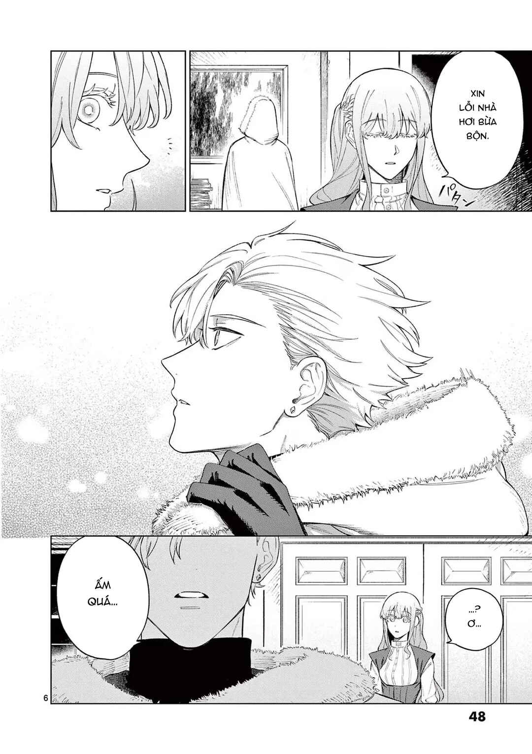 Mou Kyoumi ga Nai to Rikonsareta Reijou no Igai to Tanoshii Shinseikatsu Chapter 2 - Page 6