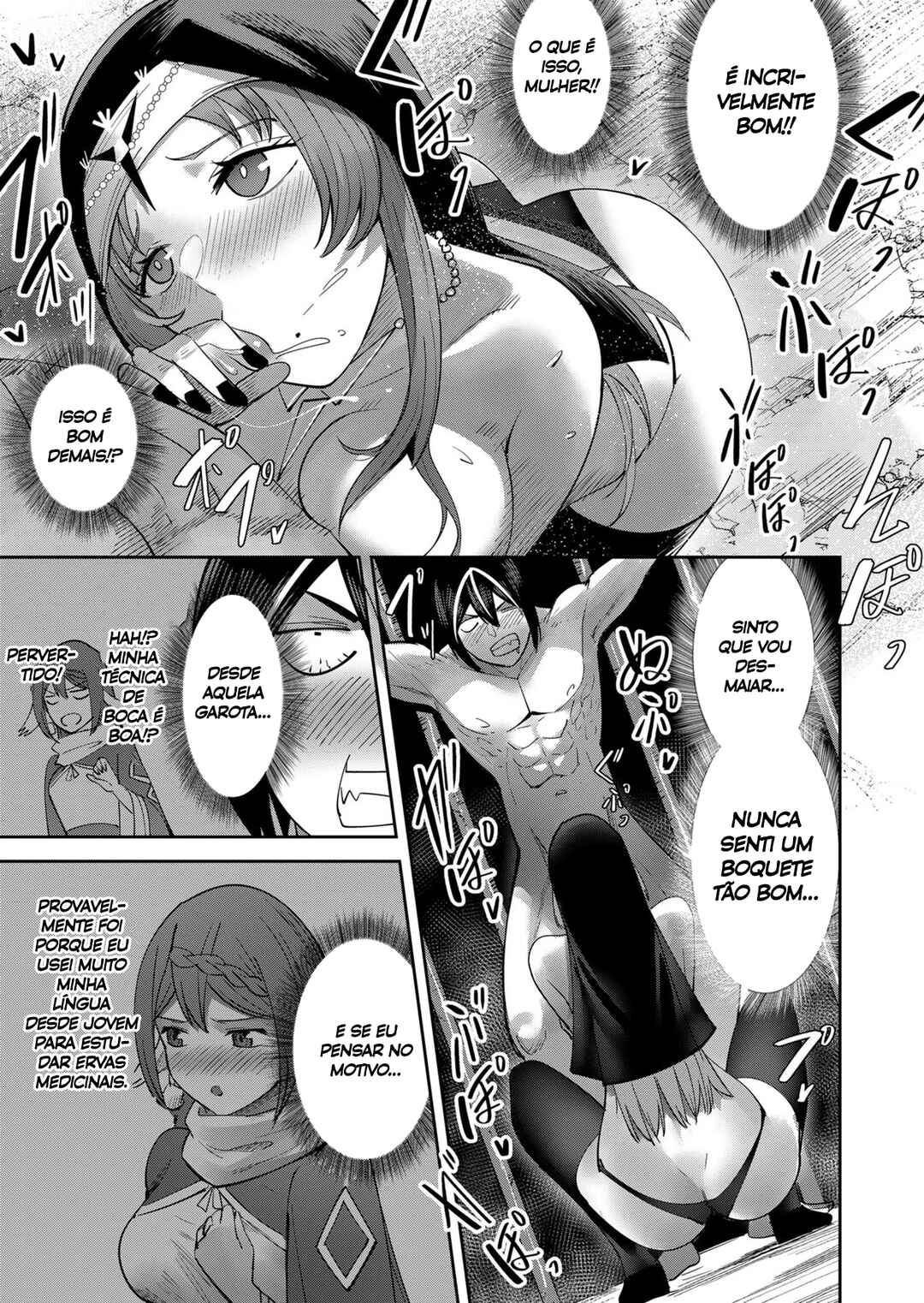 Kichiku Eiyuu Chapter 21 - Page 12