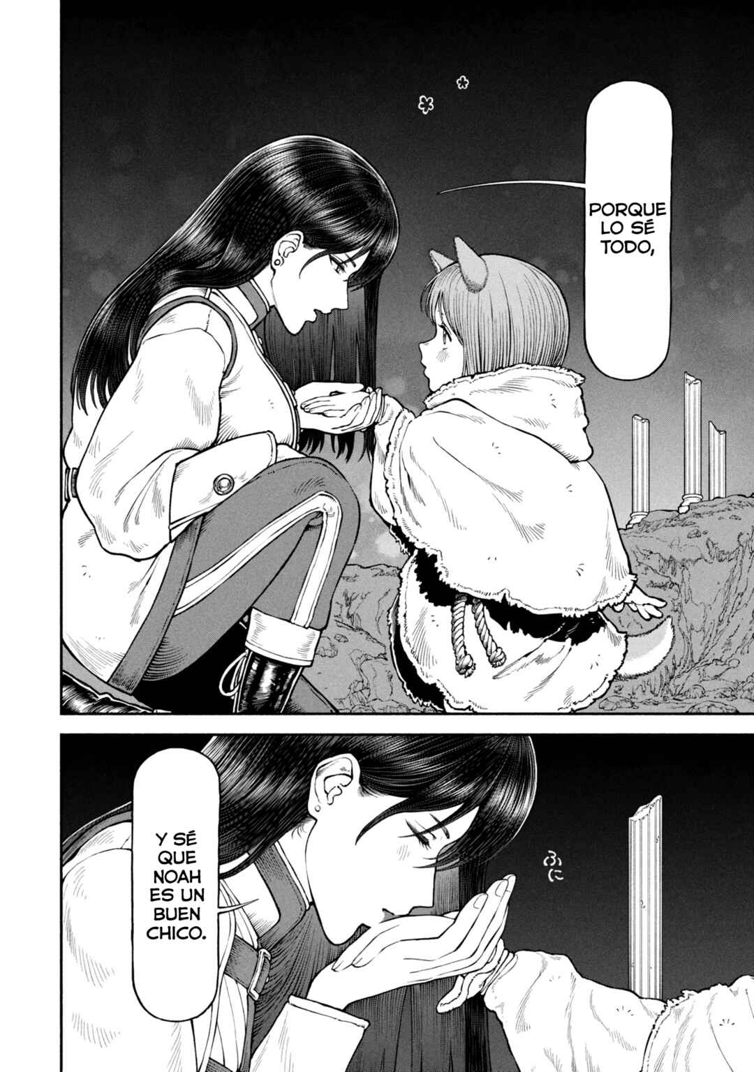 Onna Kishi to Kemomimi no Ko Chapter 65 - Page 7