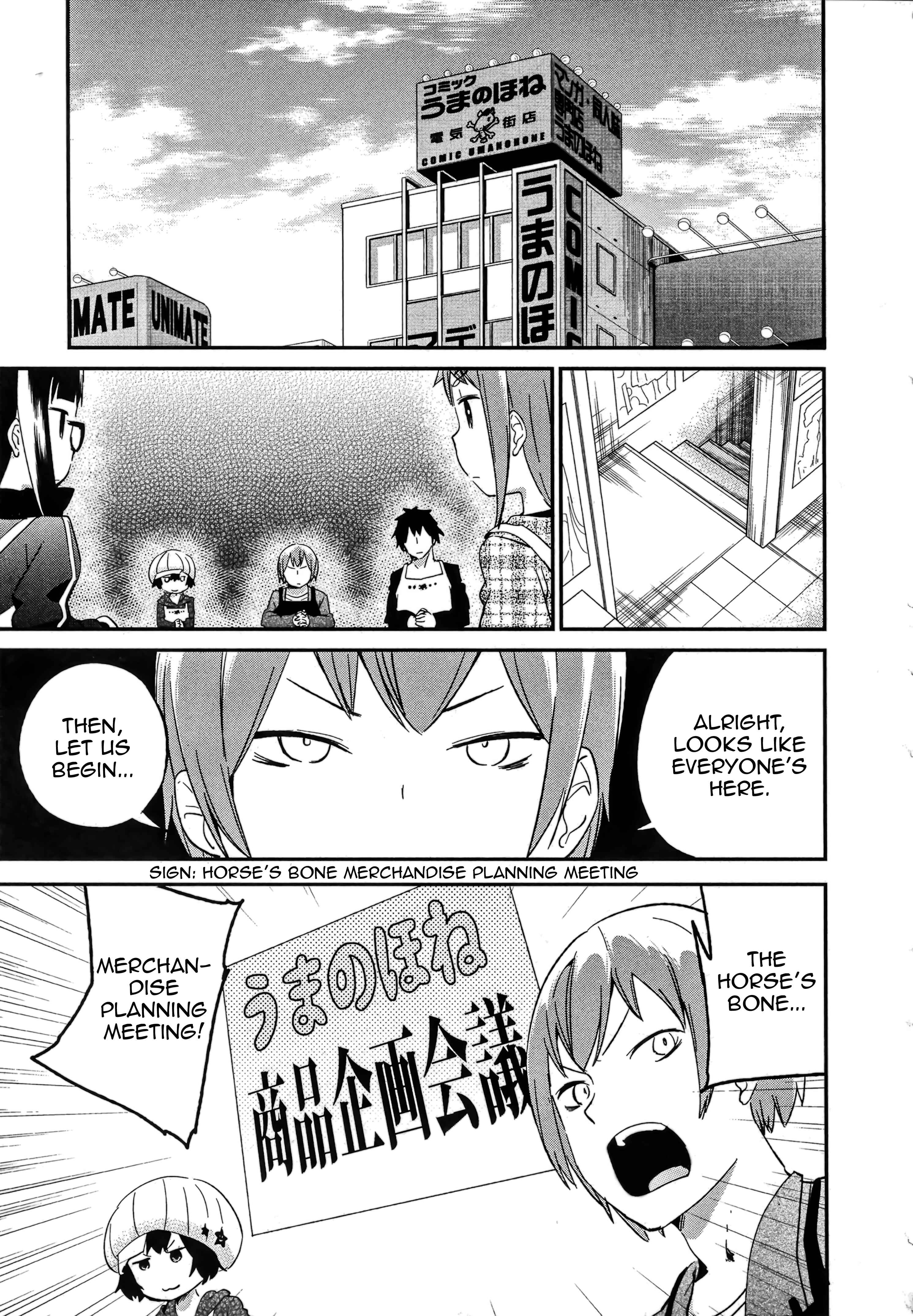 Denkigai no Honya-san Chapter 67 - Page 1