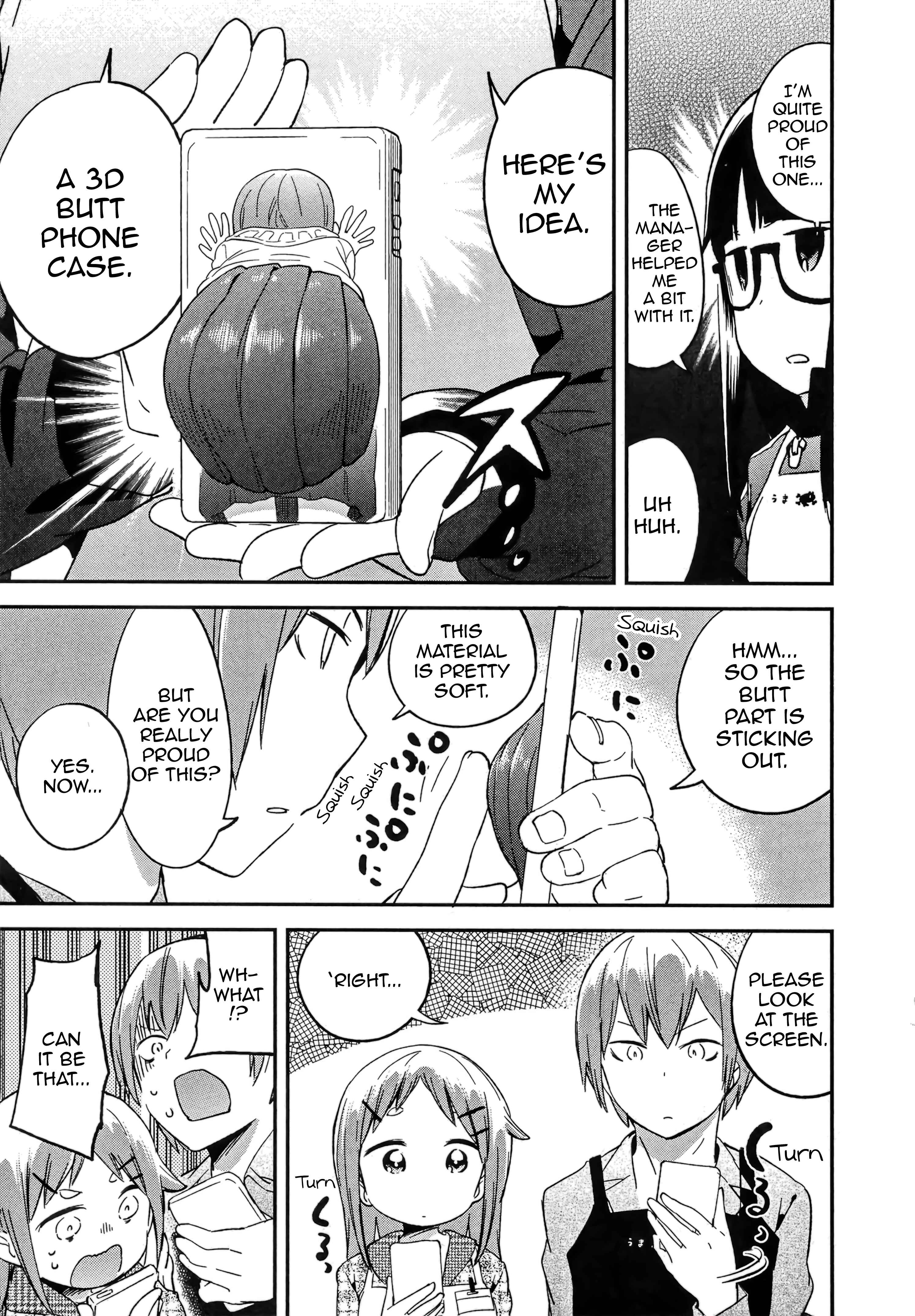 Denkigai no Honya-san Chapter 67 - Page 13