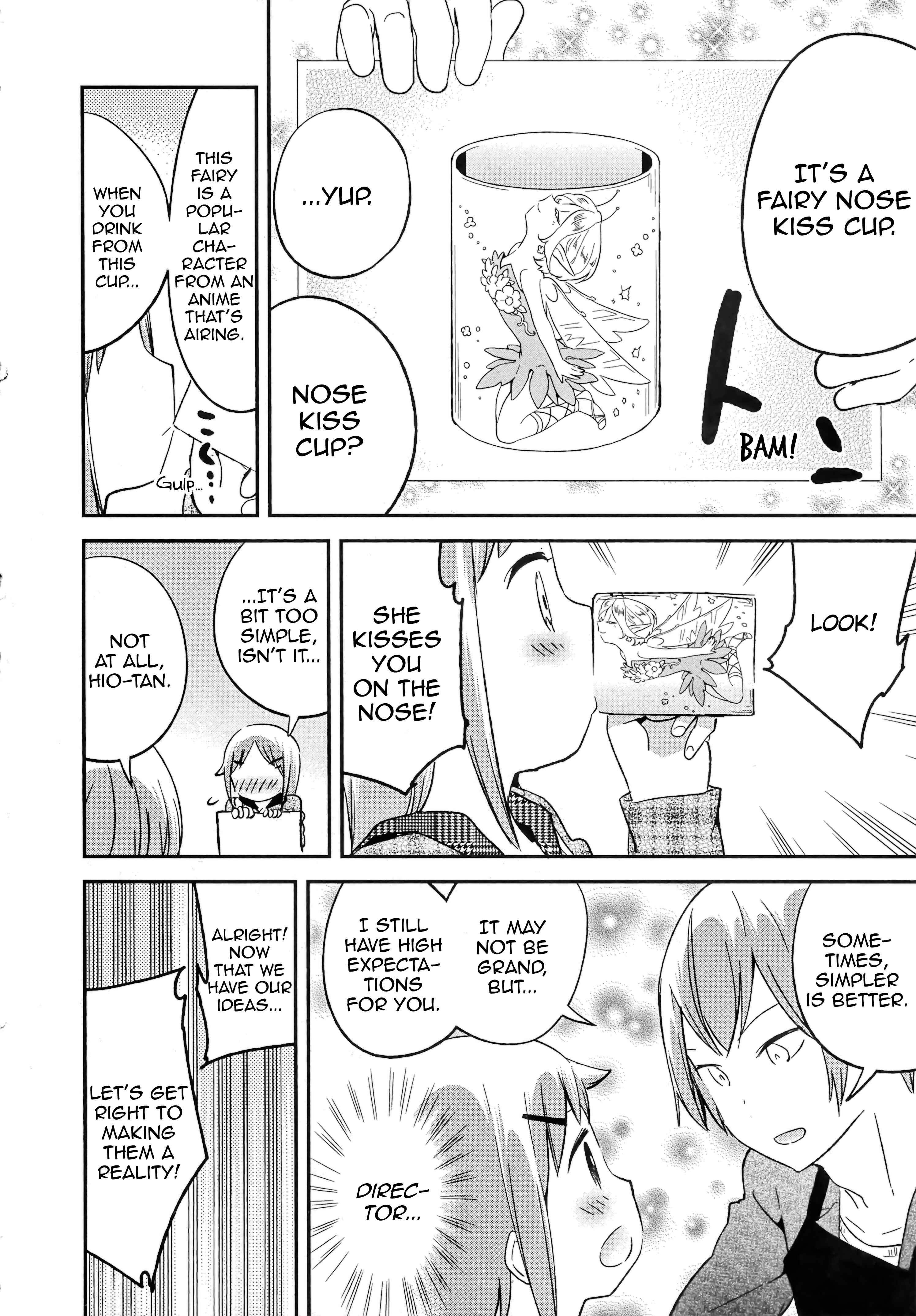 Denkigai no Honya-san Chapter 67 - Page 16