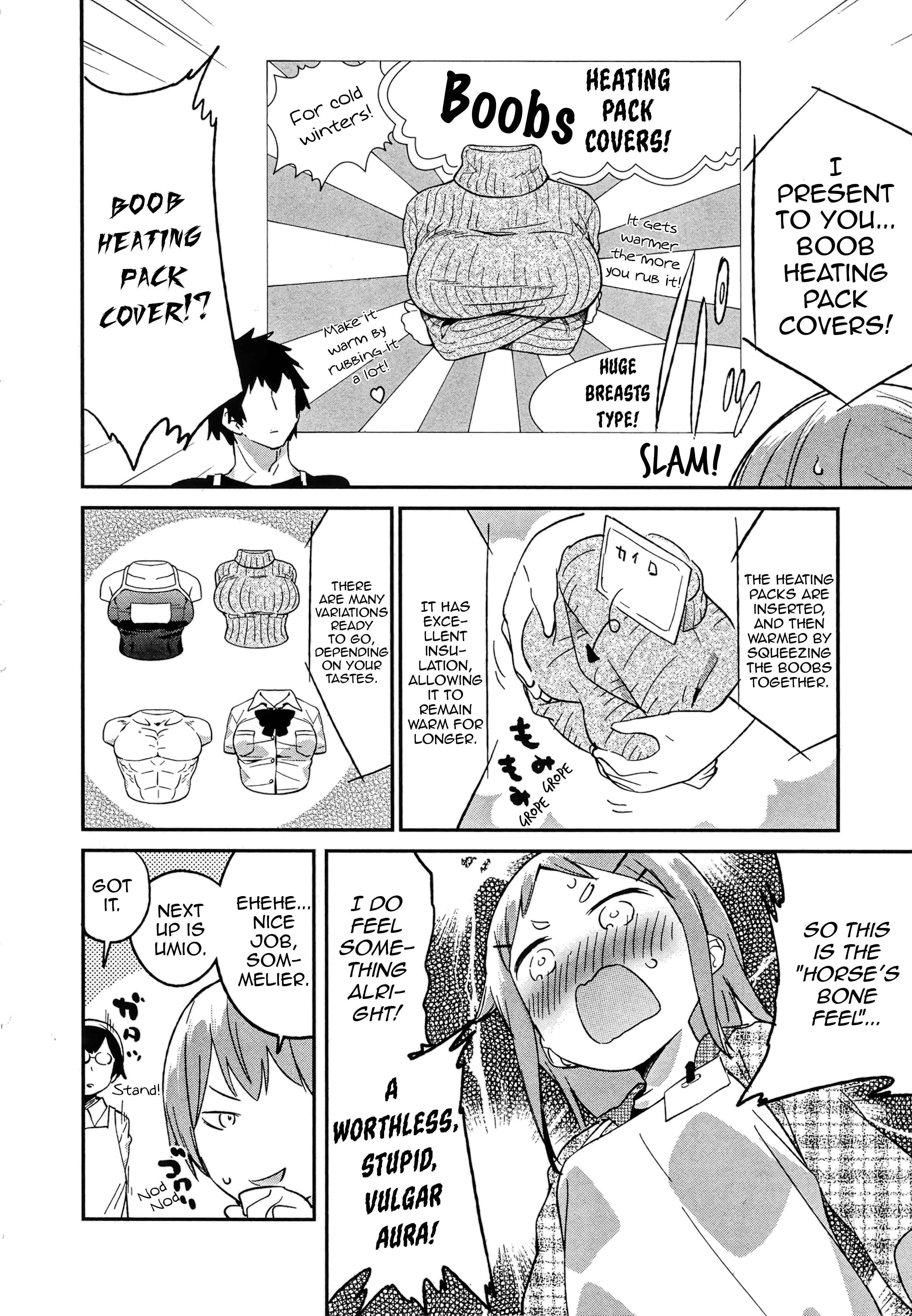 Denkigai no Honya-san Chapter 67 - Page 6