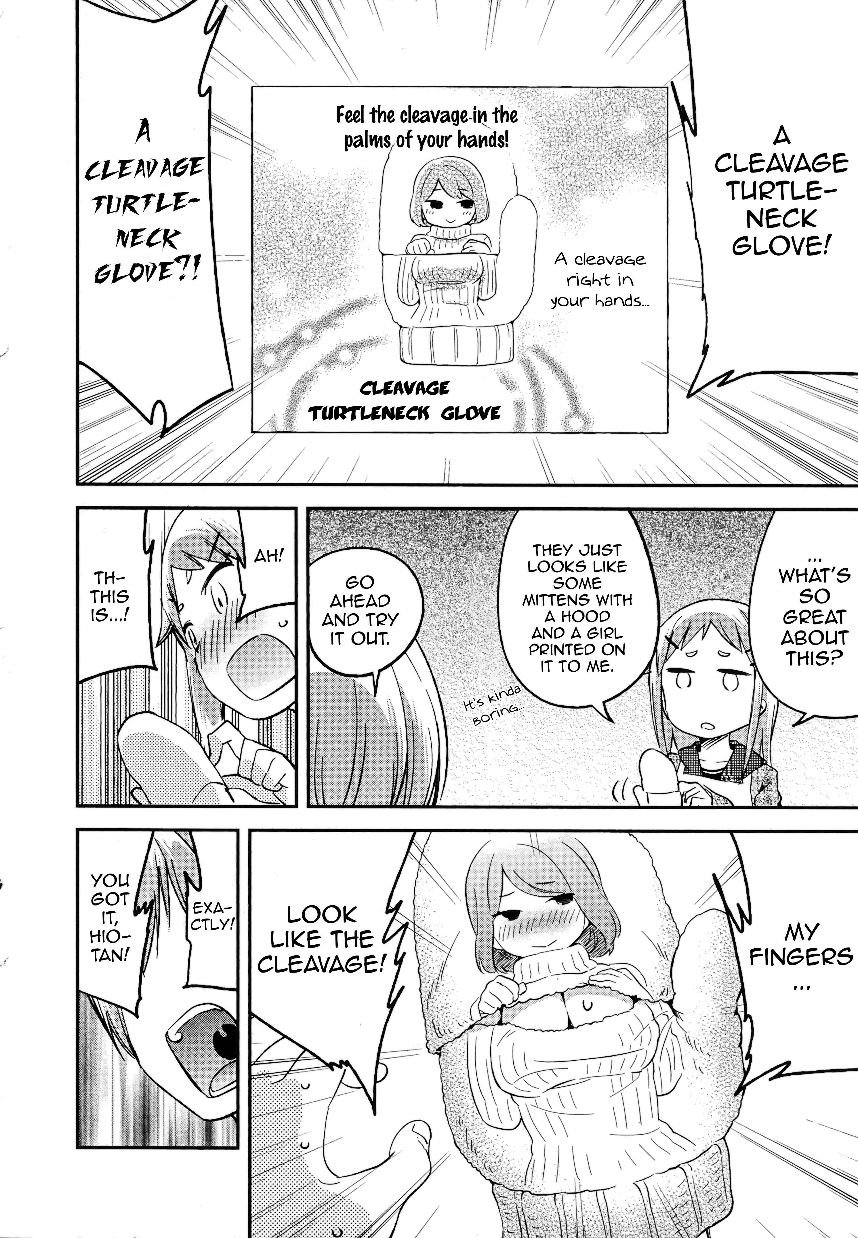 Denkigai no Honya-san Chapter 67 - Page 8
