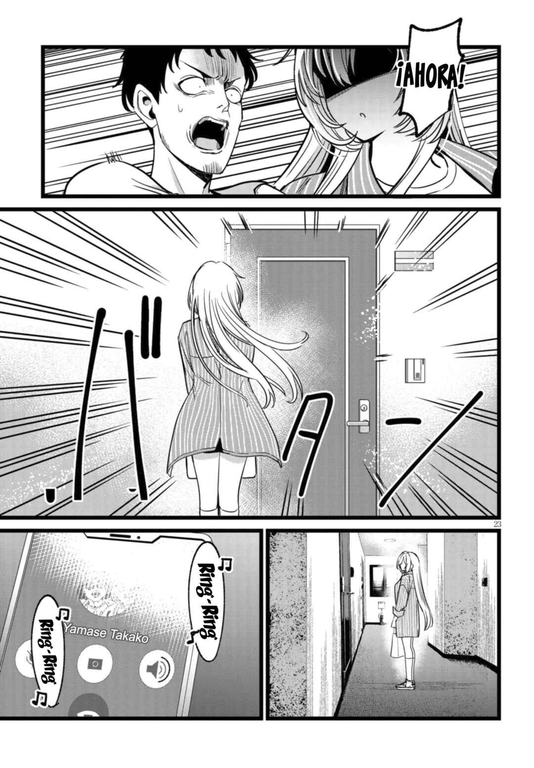 Ore no Tantou wa Kaibutsu Chapter 3.3 - Page 4
