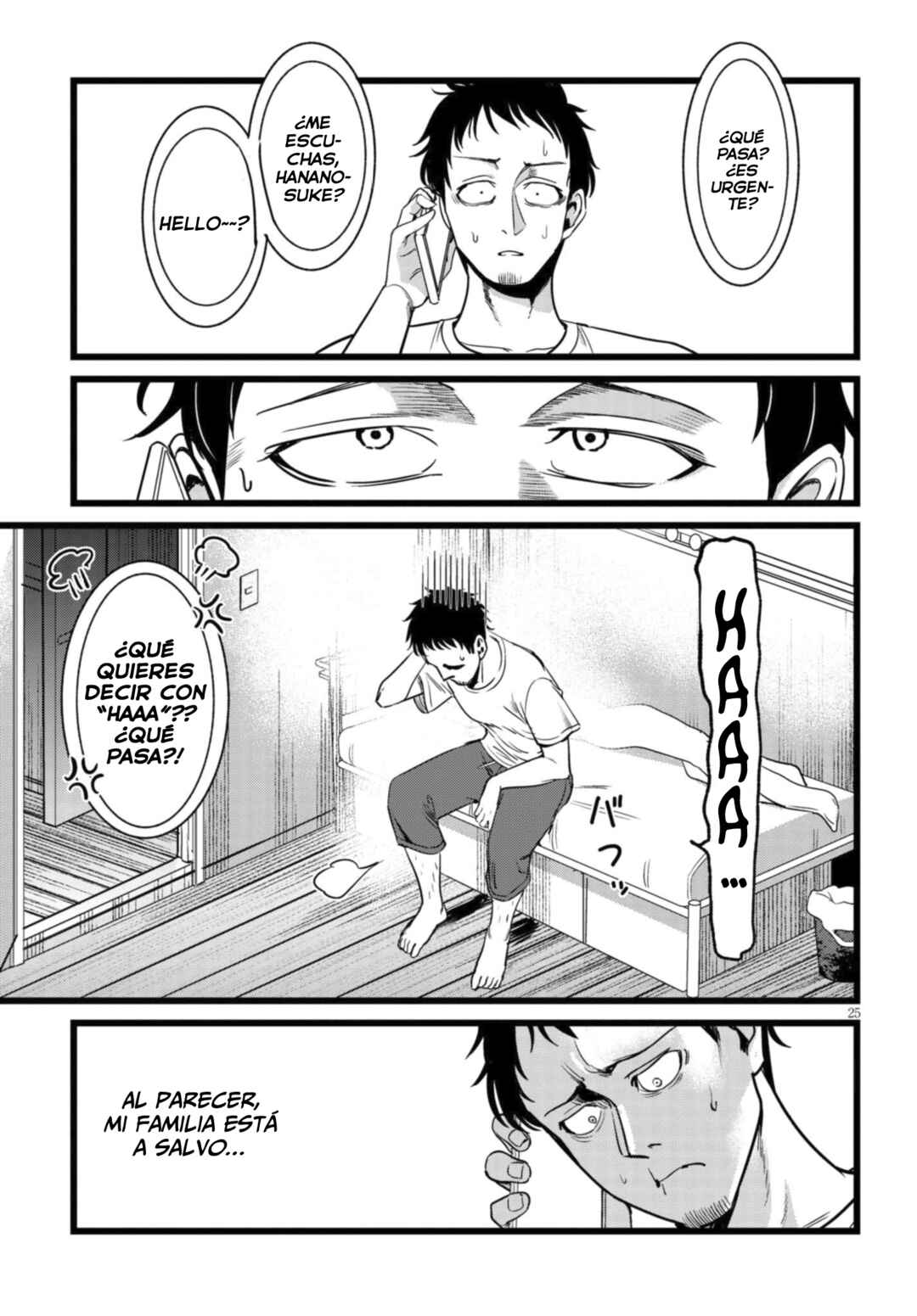 Ore no Tantou wa Kaibutsu Chapter 3.3 - Page 6