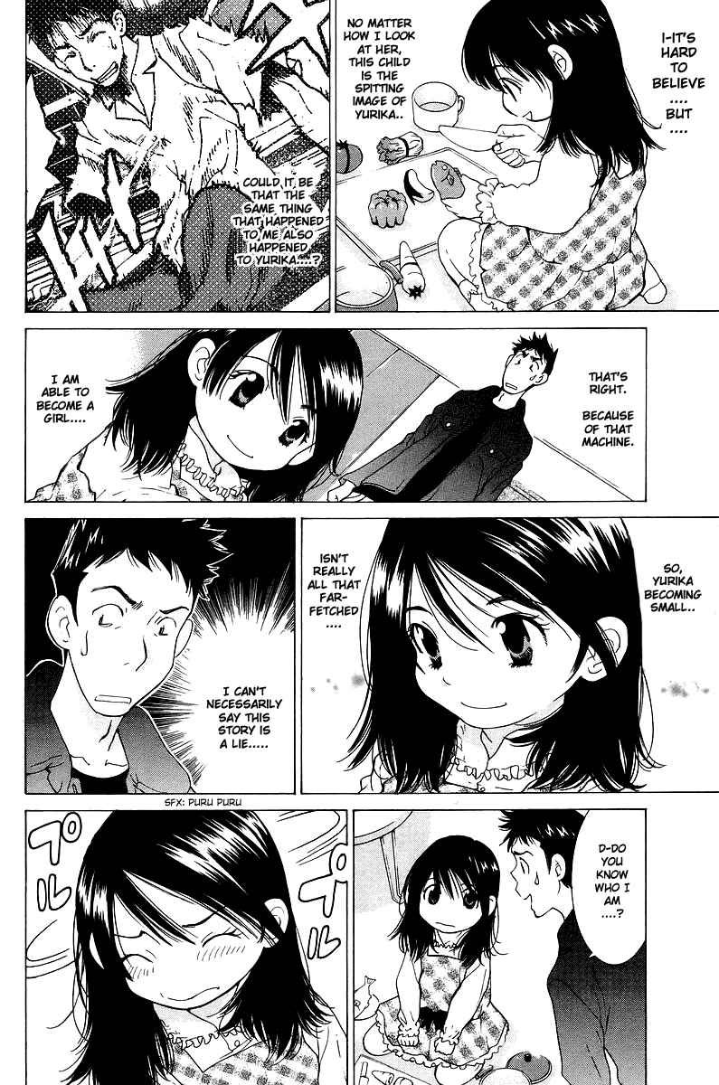 Gacha Gacha - Secret Chapter 48 - Page 11