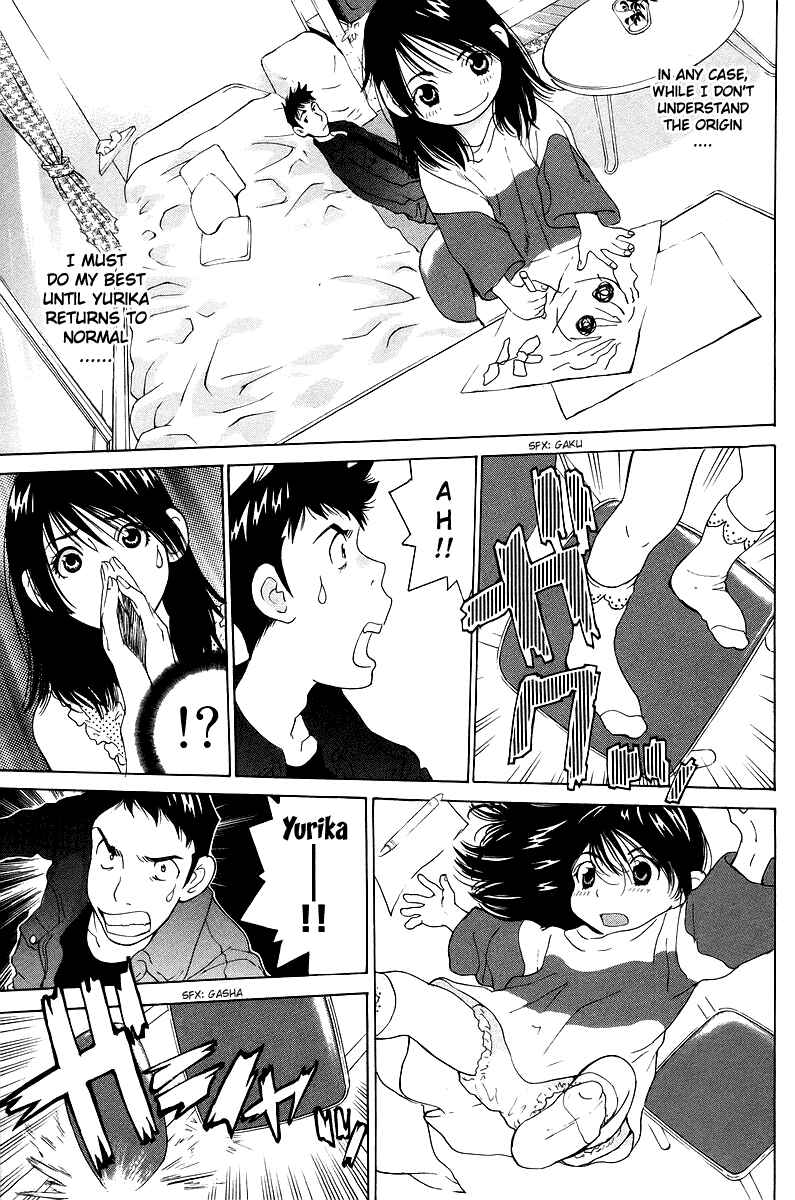 Gacha Gacha - Secret Chapter 48 - Page 20