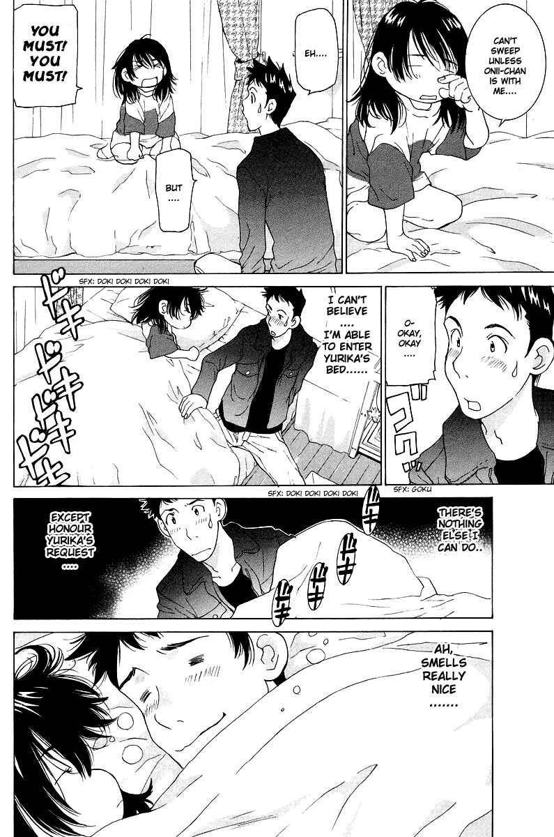 Gacha Gacha - Secret Chapter 48 - Page 23