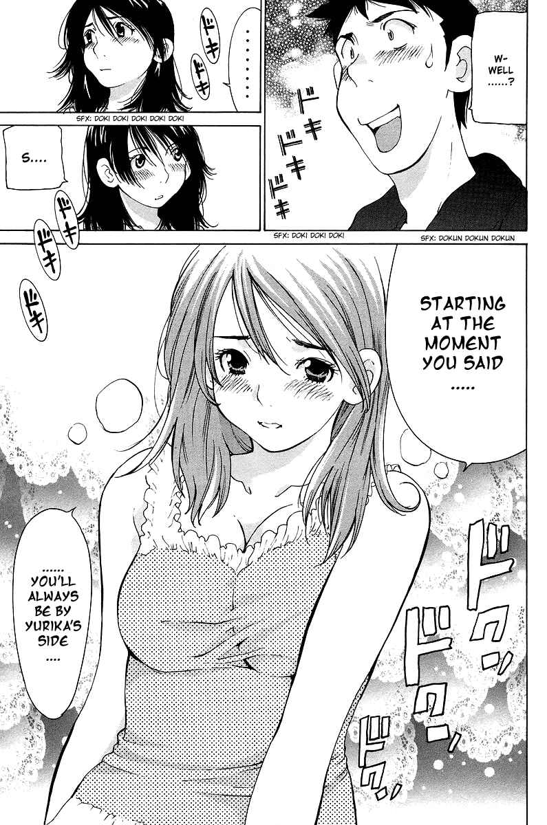 Gacha Gacha - Secret Chapter 48 - Page 30