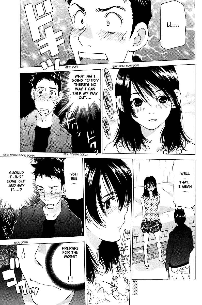 Gacha Gacha - Secret Chapter 48 - Page 32