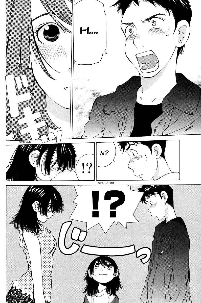 Gacha Gacha - Secret Chapter 48 - Page 33