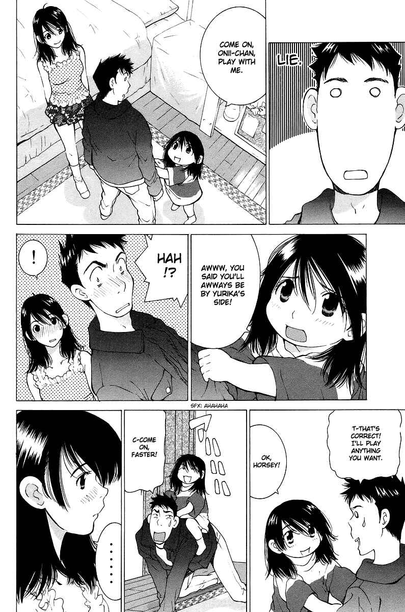 Gacha Gacha - Secret Chapter 48 - Page 35