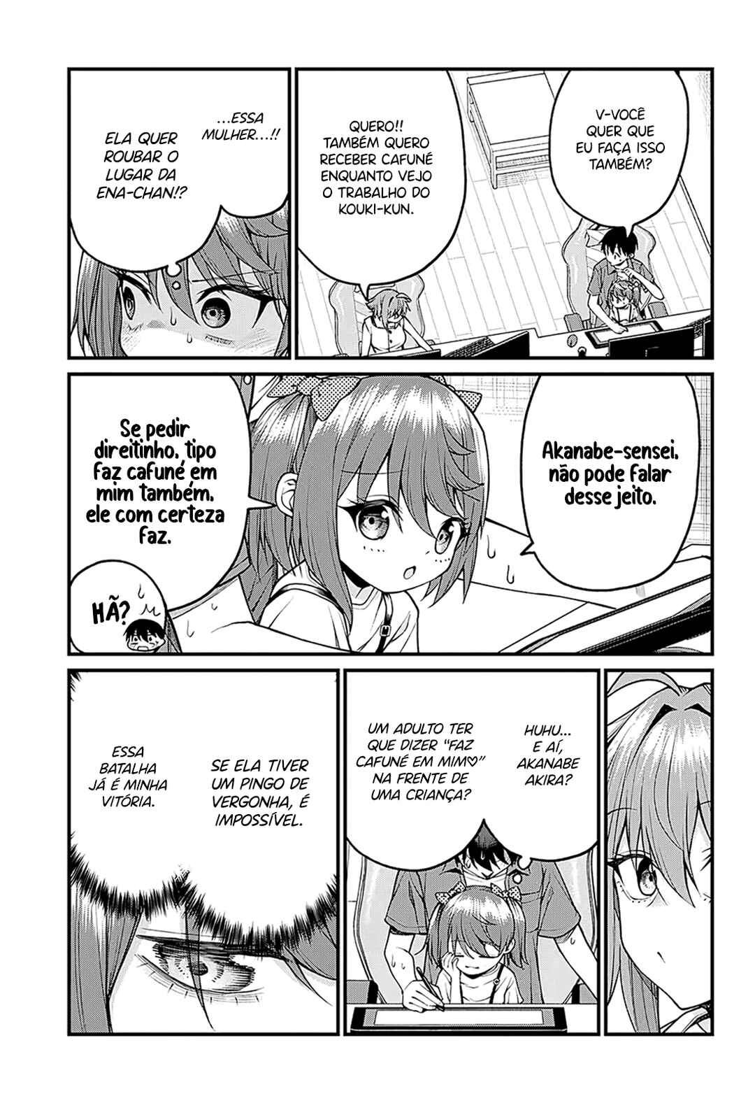 Akanabe-sensei wa Tereshirazu Chapter 36 - Page 10