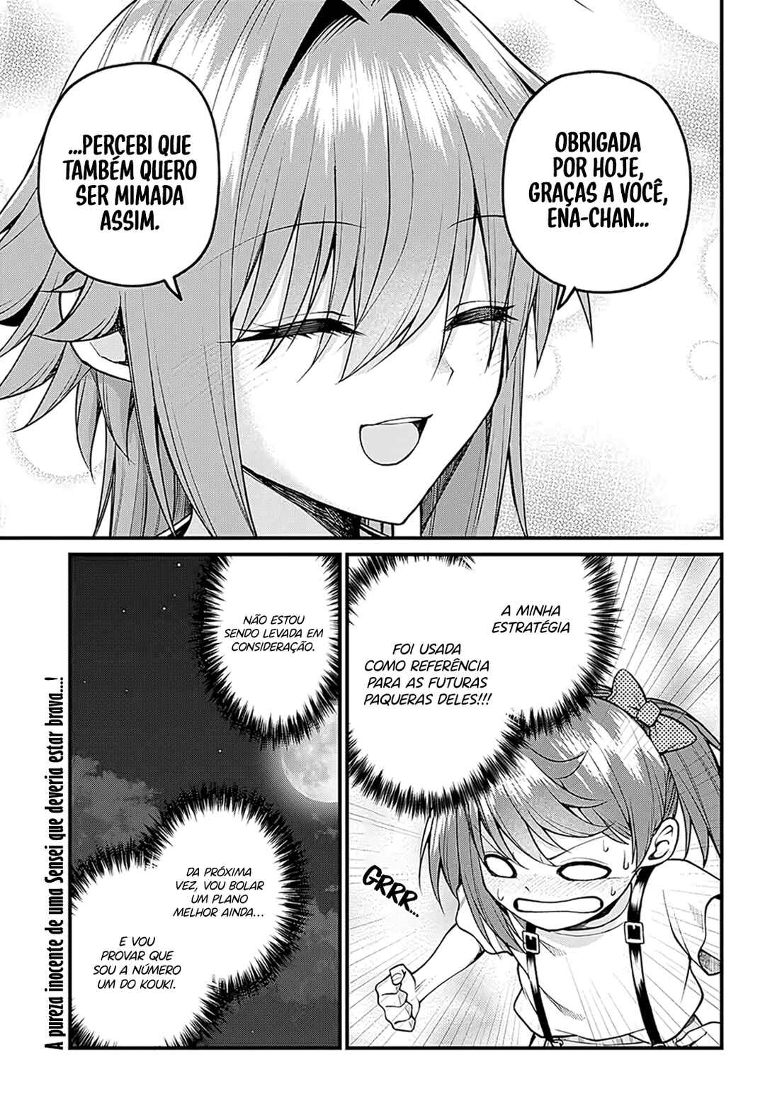 Akanabe-sensei wa Tereshirazu Chapter 36 - Page 14