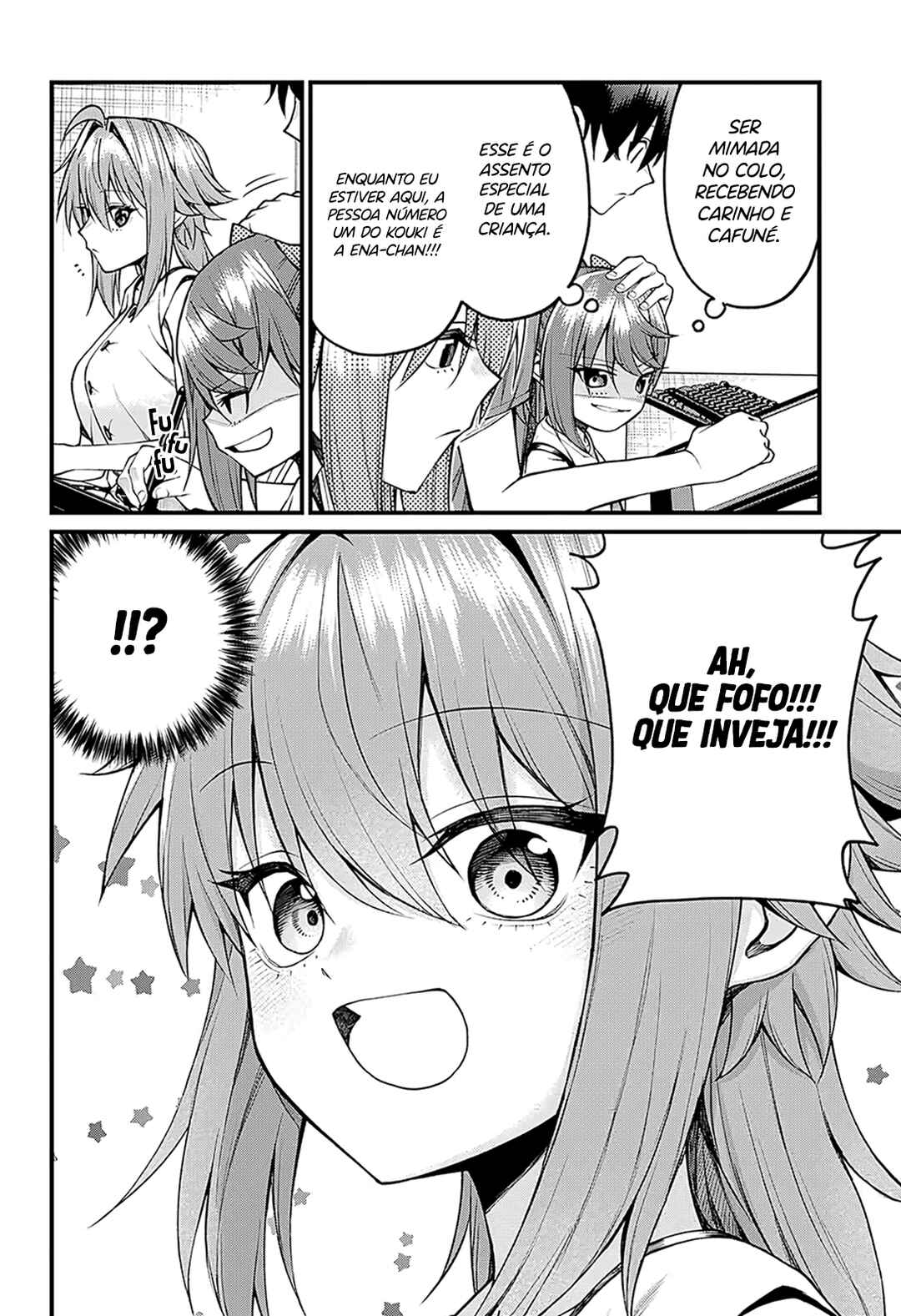 Akanabe-sensei wa Tereshirazu Chapter 36 - Page 9