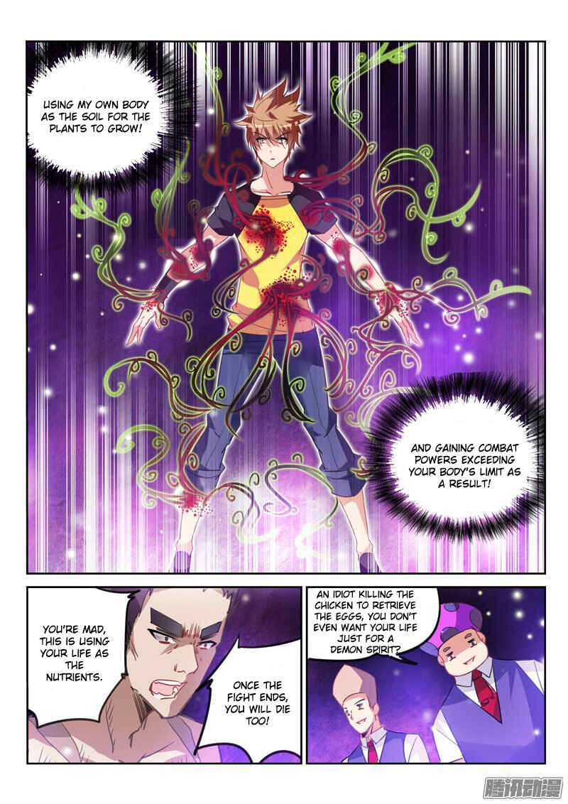 Demon Spirit Seed Manual Chapter 139 - Page 2
