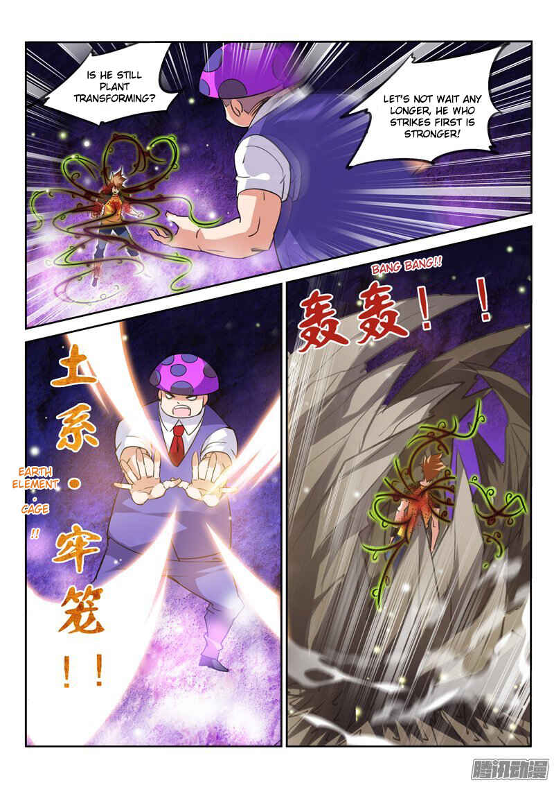 Demon Spirit Seed Manual Chapter 139 - Page 5