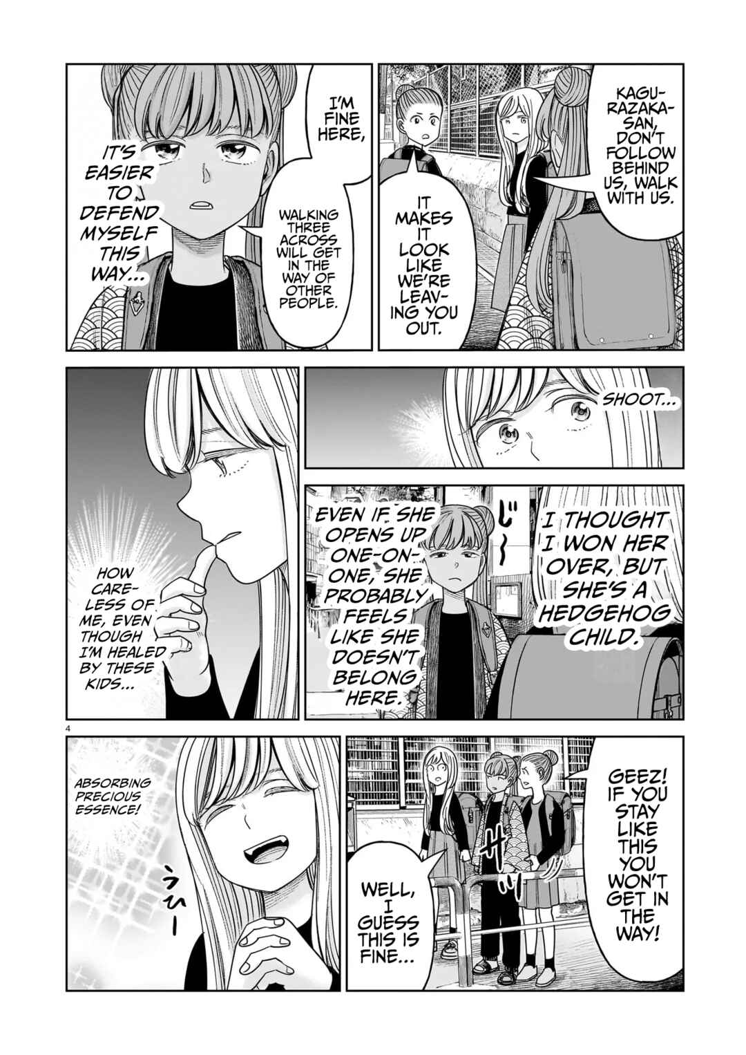 J⇔M Chapter 28 - Page 4