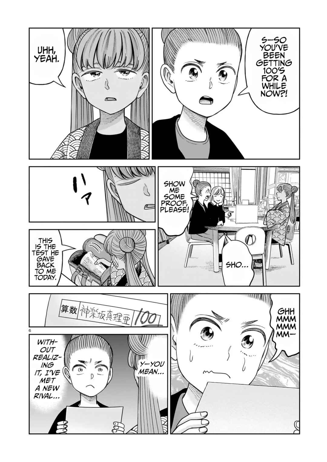 J⇔M Chapter 28 - Page 6