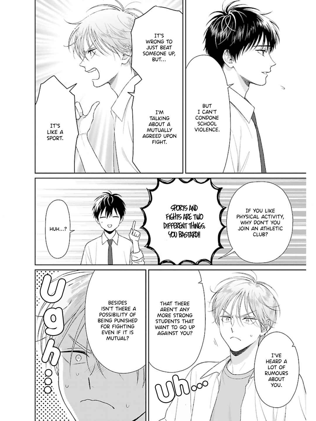 Toratsuki-kaicho, Teawase negaimasu!! Chapter 1 - Page 16