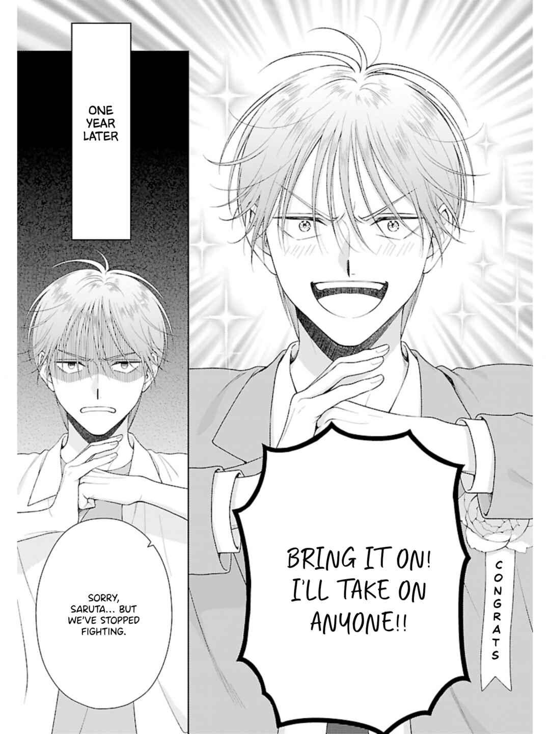 Toratsuki-kaicho, Teawase negaimasu!! Chapter 1 - Page 7