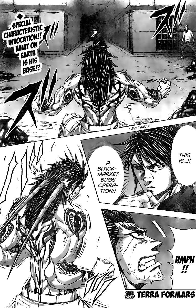 Terra Formars Chapter 177 - Page 1