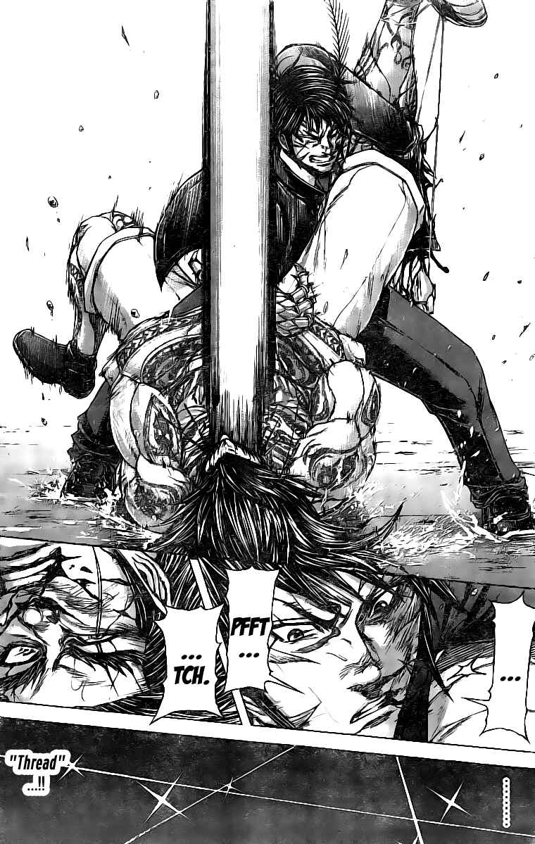 Terra Formars Chapter 177 - Page 10