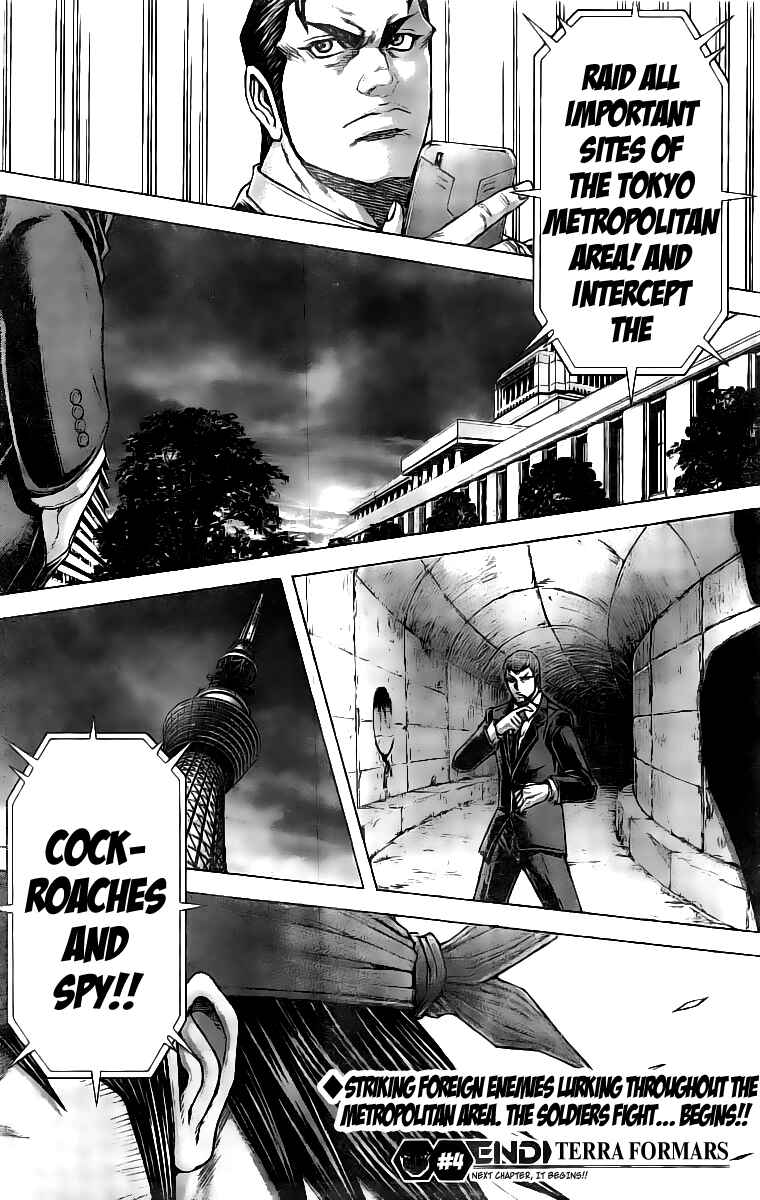 Terra Formars Chapter 177 - Page 16