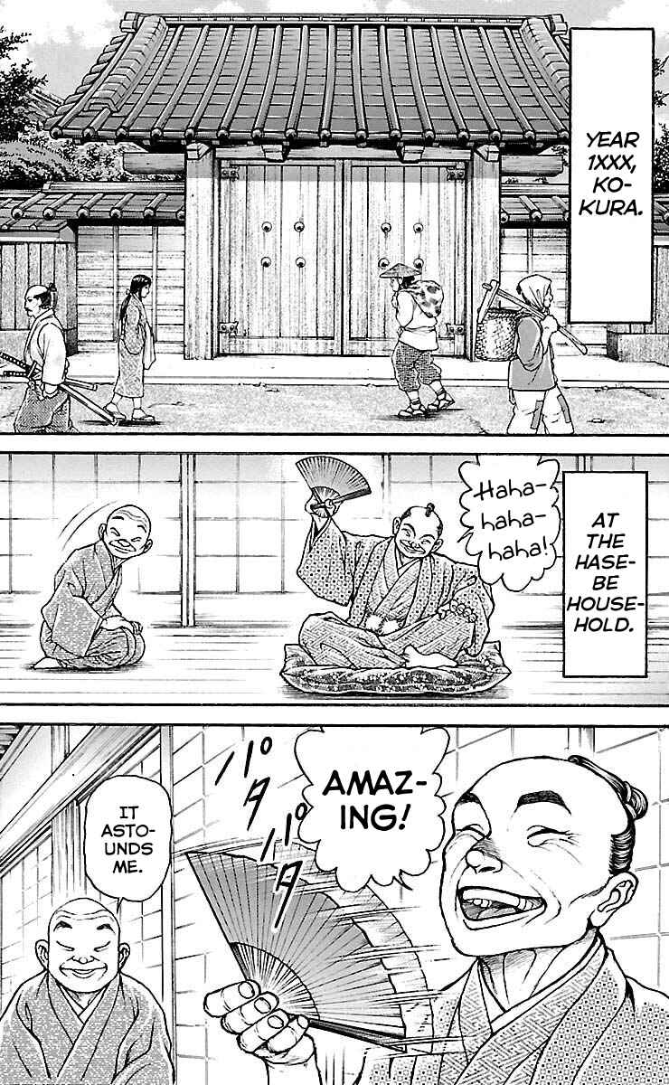 Baki-Dou Chapter 164 - Page 2