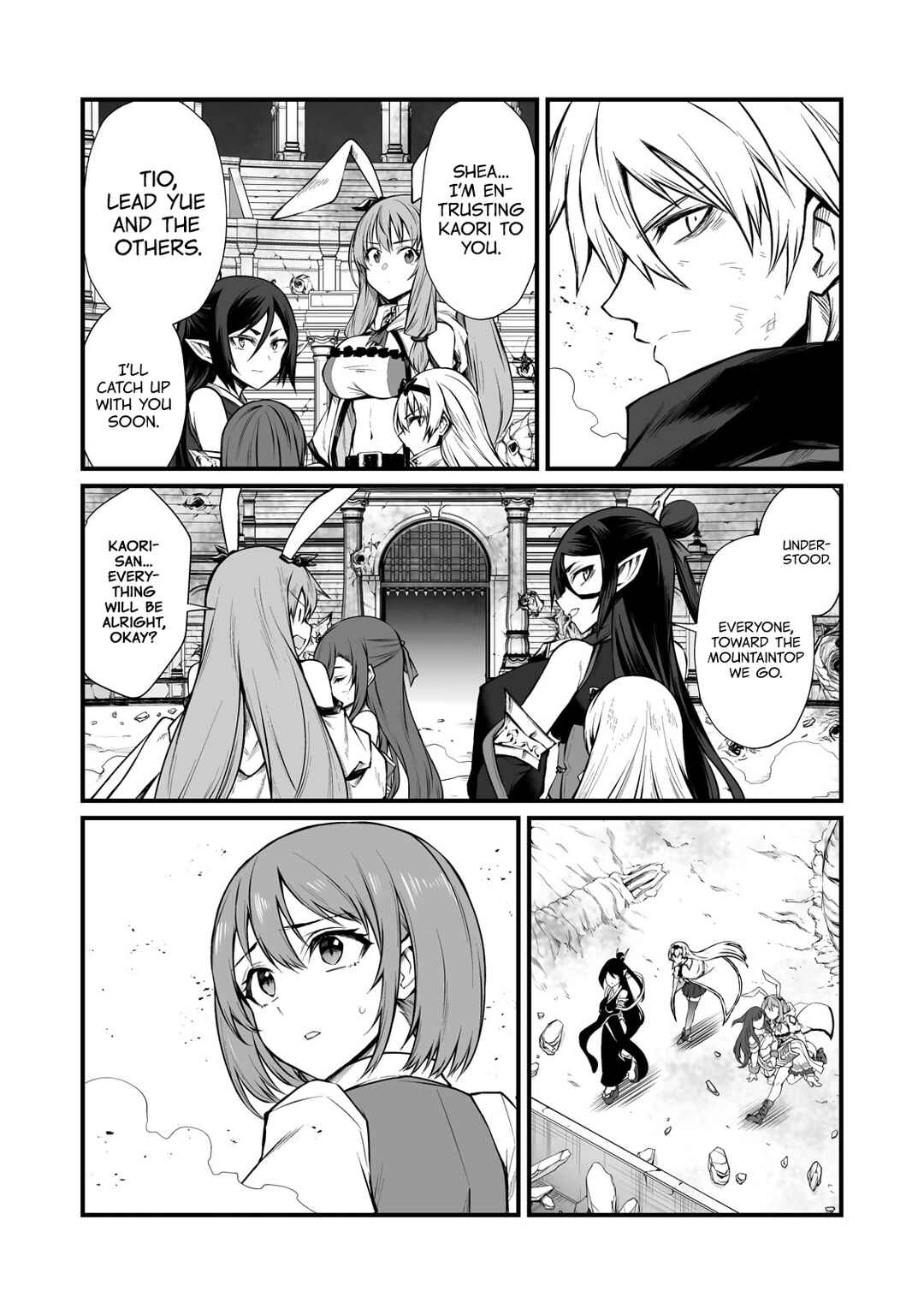 Arifureta Shokugyou de Sekai Saikyou Chapter 82 - Page 16