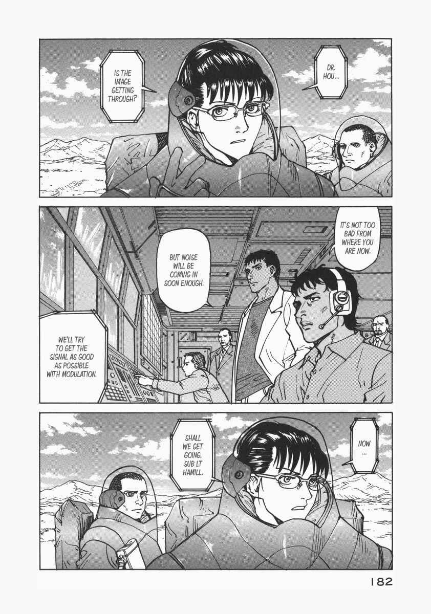 Eden: It's an Endless World! Chapter 75 - Page 12