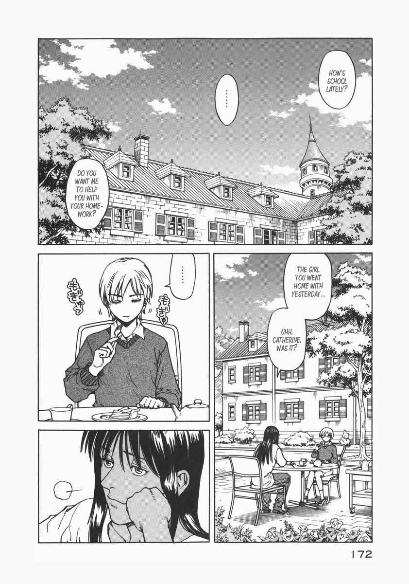 Eden: It's an Endless World! Chapter 75 - Page 2