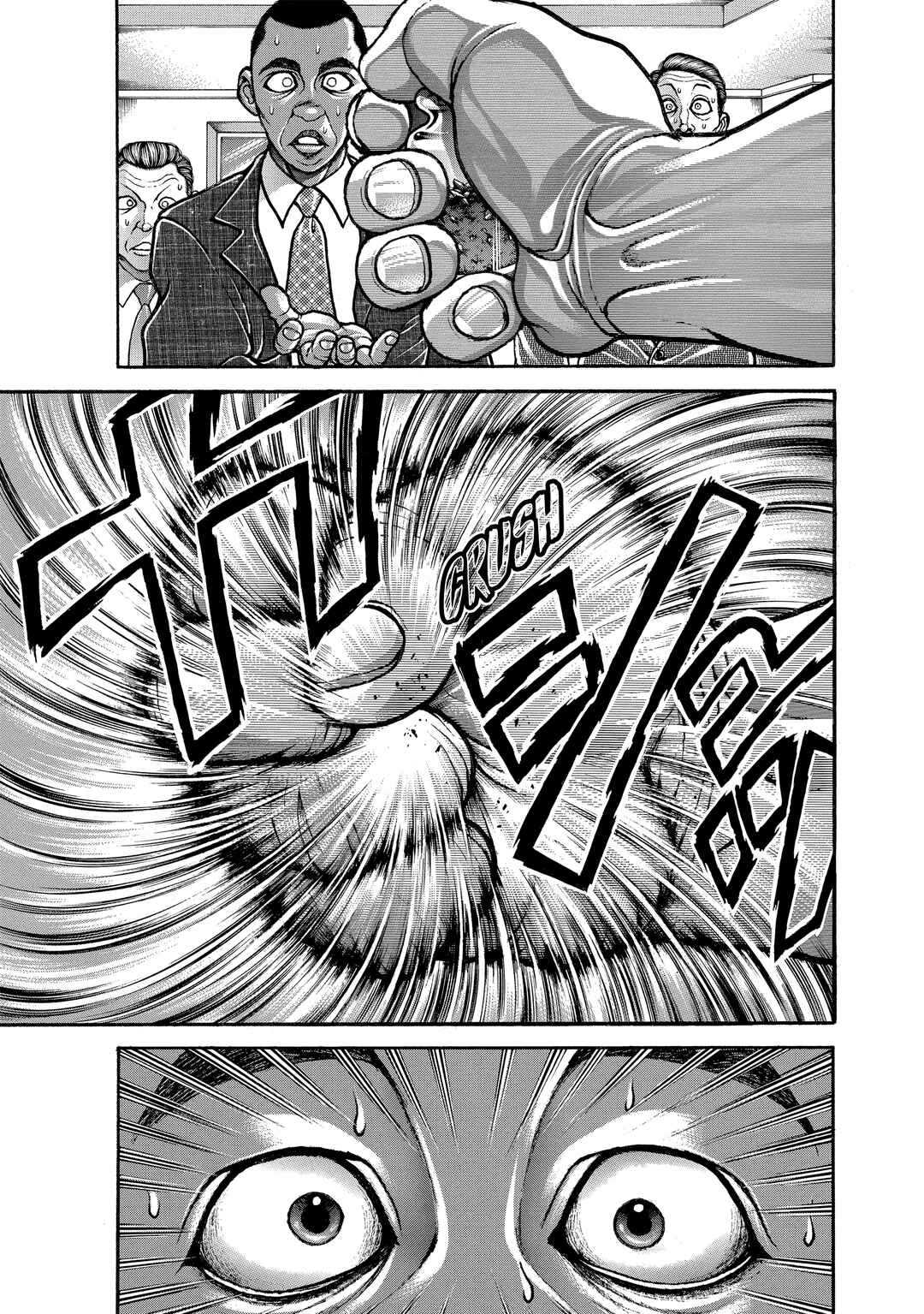 Baki Hanma - Son of Ogre (Shinsoban Release) Chapter 211 - Page 11