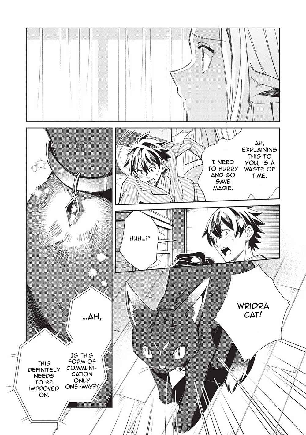 Nihon e Youkoso Elf-san. Chapter 50 - Page 13