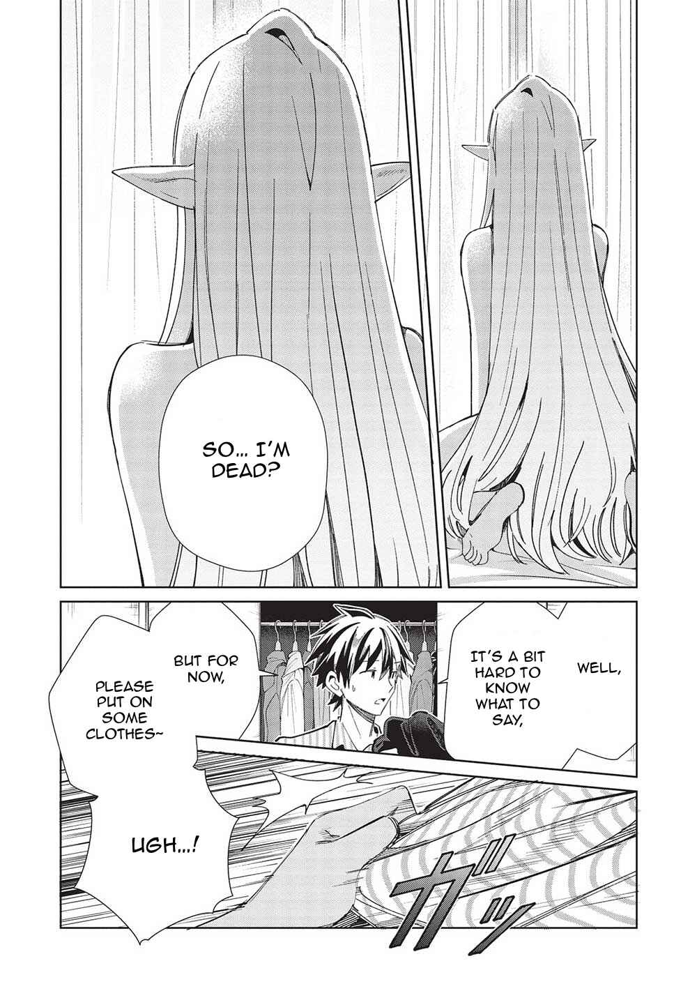 Nihon e Youkoso Elf-san. Chapter 50 - Page 15