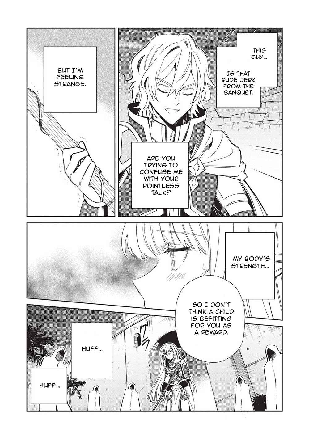 Nihon e Youkoso Elf-san. Chapter 50 - Page 2