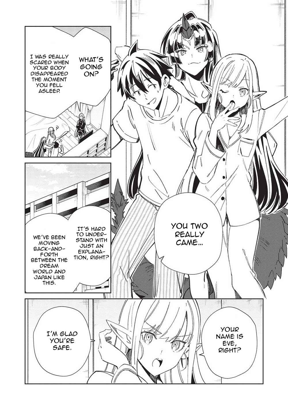 Nihon e Youkoso Elf-san. Chapter 50 - Page 20