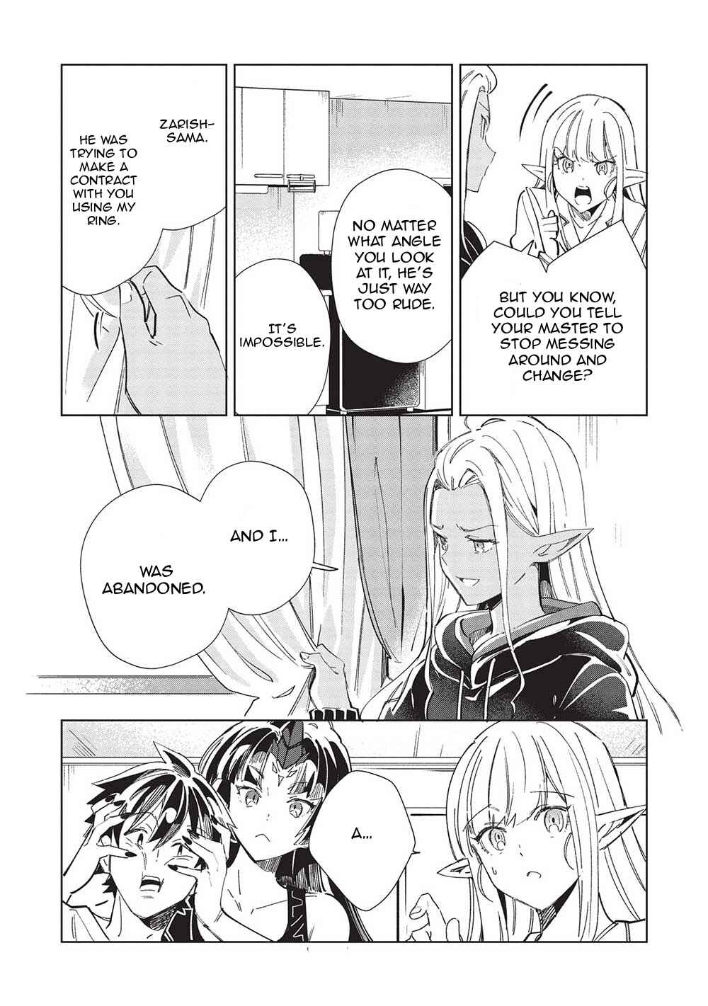 Nihon e Youkoso Elf-san. Chapter 50 - Page 21