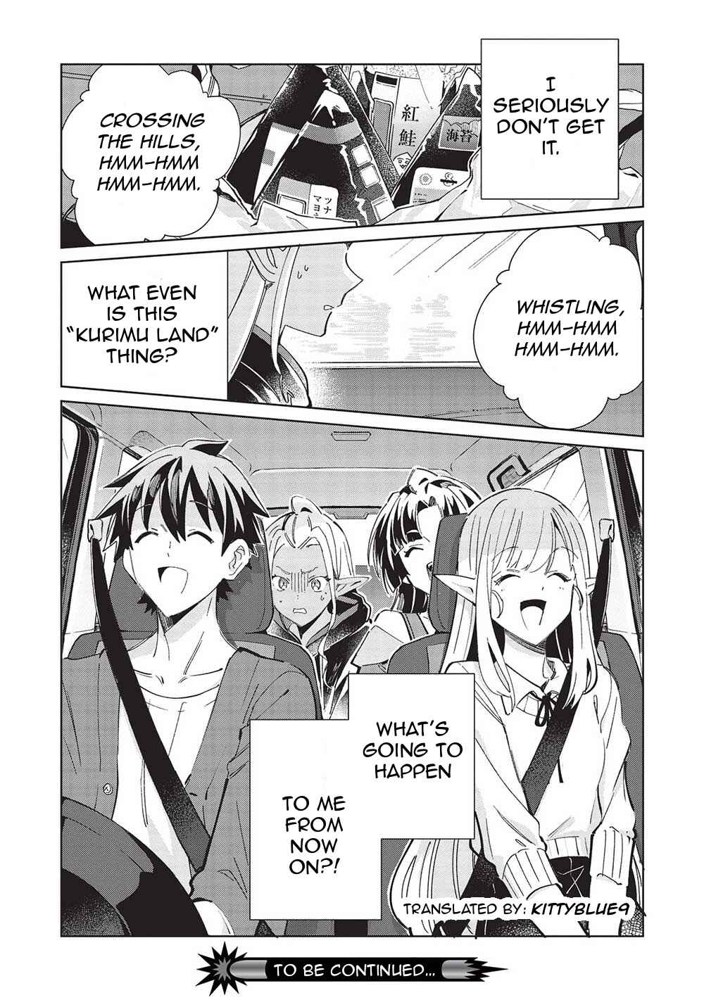 Nihon e Youkoso Elf-san. Chapter 50 - Page 24