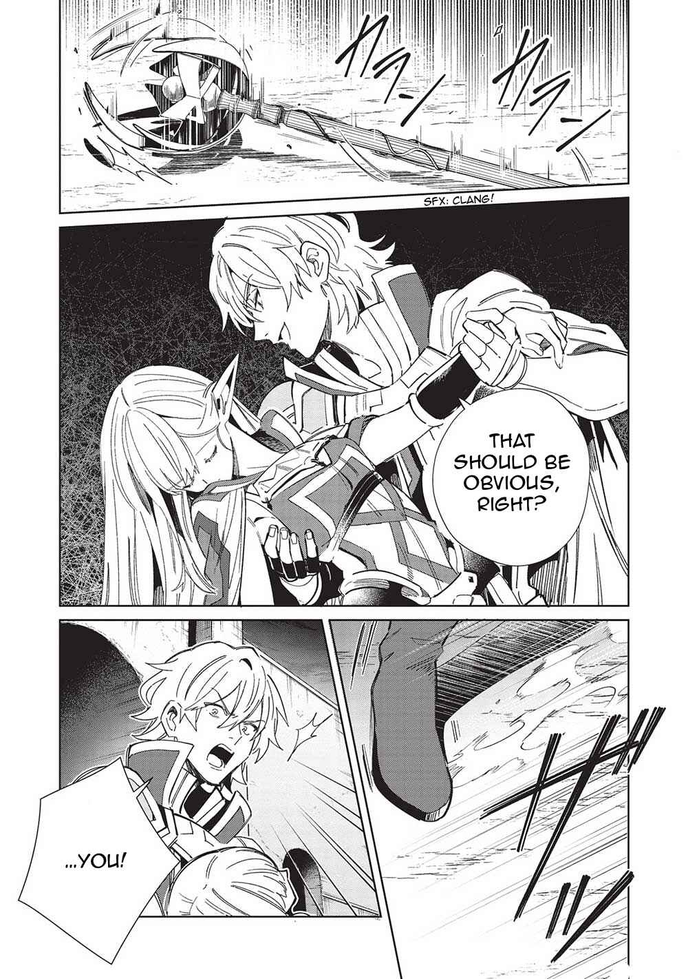 Nihon e Youkoso Elf-san. Chapter 50 - Page 3