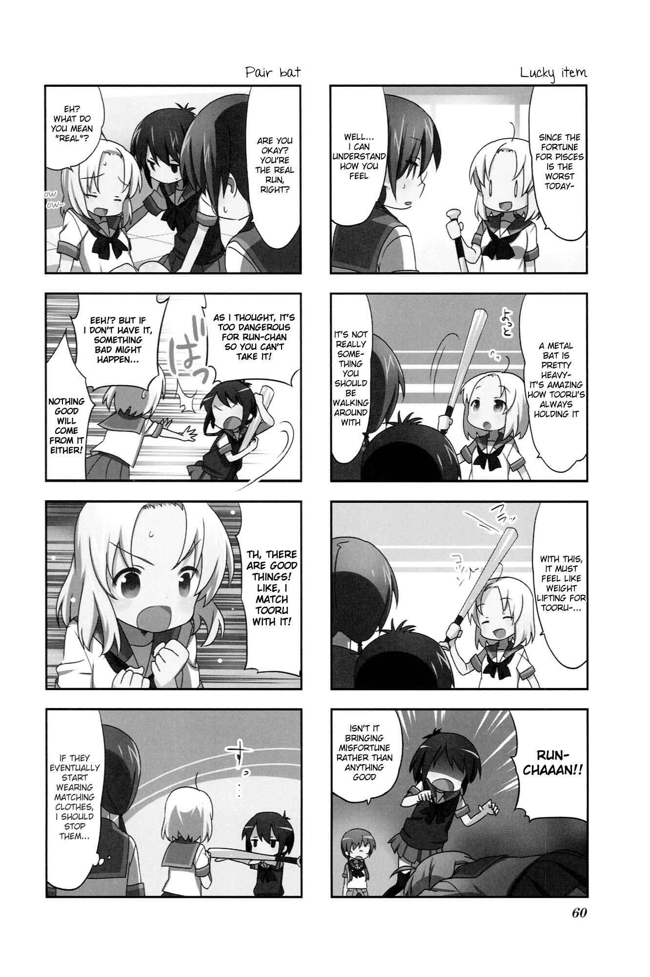 A-Channel Chapter 38 - Page 2